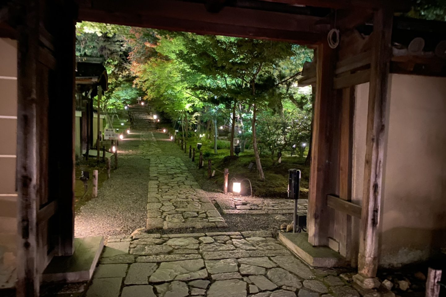 高台寺2